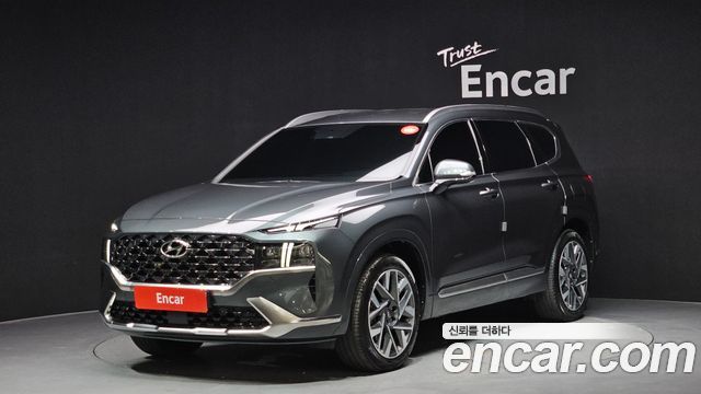 2022 Hyundai Santa Fe, VIN KMHS581LGNU428424