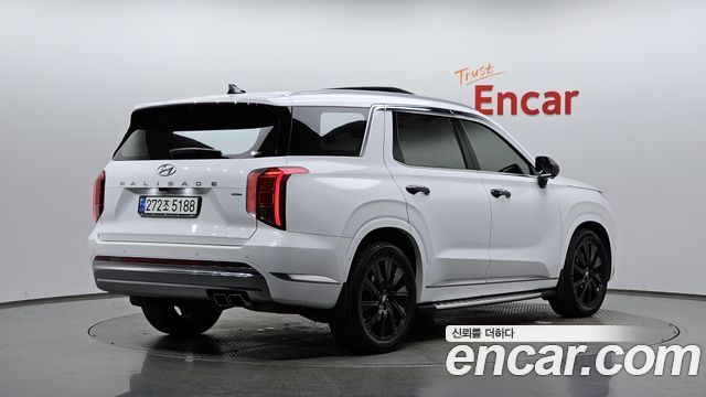 2023 Hyundai Palisade, VIN KMHR581EDPU561090
