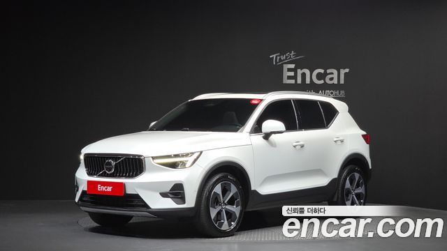 2023 Volvo XC40, VIN YV1XZK92XP2925253