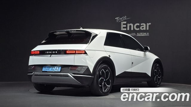 2023 Hyundai Ioniq 5, VIN KMHKN81EFPU135052