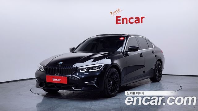 2022 BMW 3-Series, VIN WBA5X5103NFM93011
