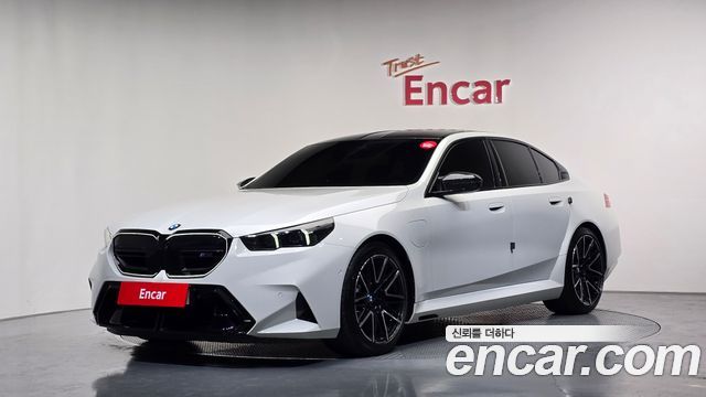 2025 BMW M5, VIN WBS81FK00SCU48488