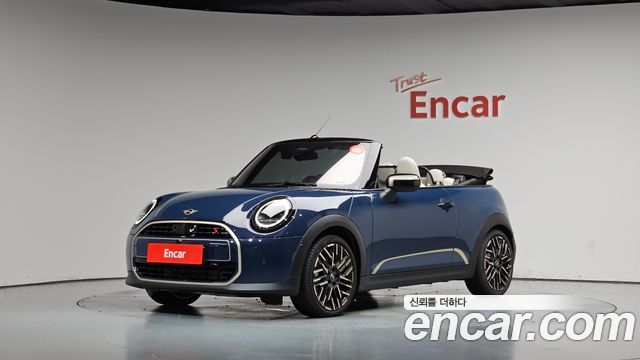 2026 Mini Cooper Convertible, VIN WMW21GX09T2Y38120