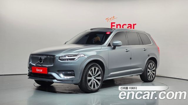 2020 Volvo XC90, VIN YV1LF68TCL1592720