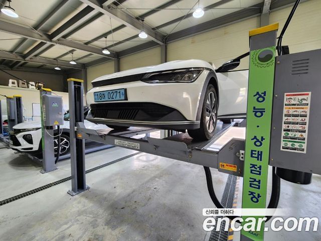 2022 Kia EV6, VIN KNAC281AFNA084638