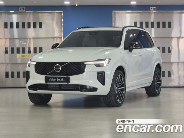 2026 Volvo XC90, VIN YV1LFH608T1455690