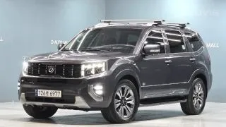 2020 Kia Mohave, VIN KNAKN814DLA196056