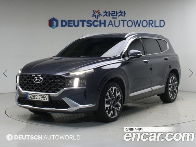 2021 Hyundai Santa Fe, VIN KMHS581LGMU398402