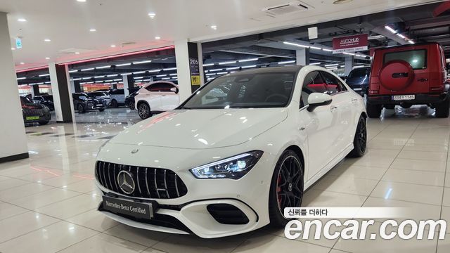 2026 Mercedes-Benz CLA-Class, VIN W1KSJSEB0TN588375