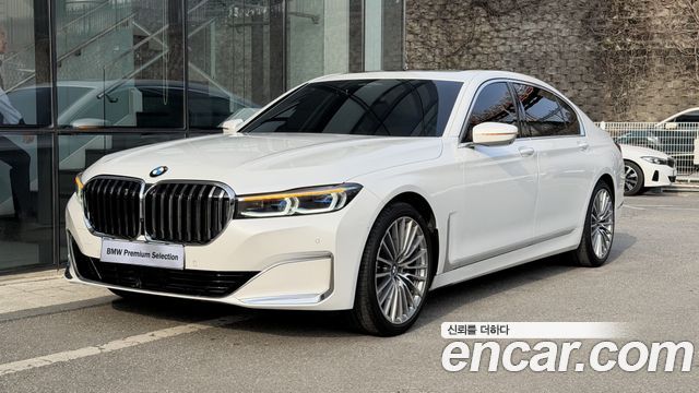 2022 BMW 7-Series, VIN WBA7J4107NCJ27722
