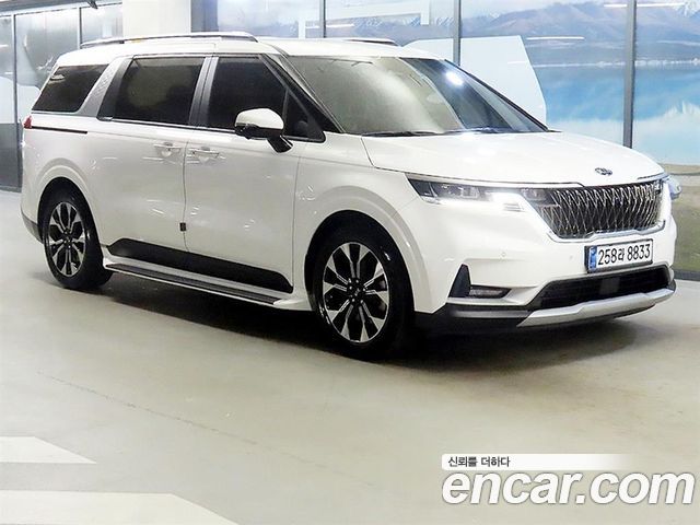 2021 Kia Carnival, VIN KNANB81BBMS126410