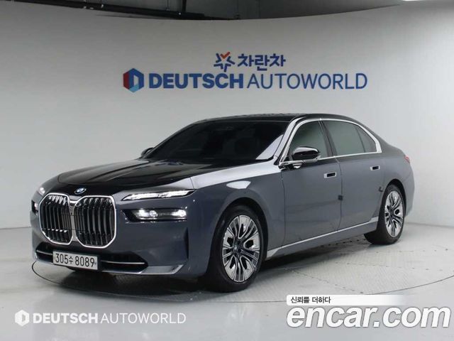 2023 BMW 7-Series, VIN WBA21EH02PCM97209