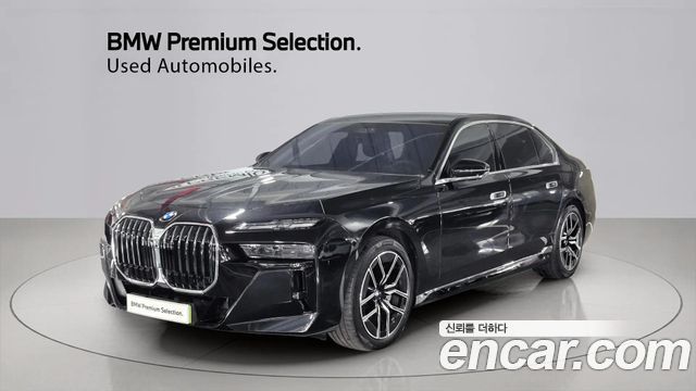 2026 BMW 7-Series, VIN WBA31EH03TCW78950