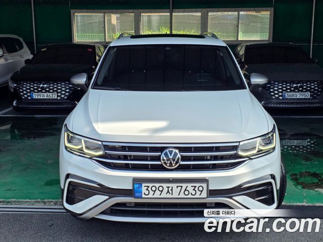 2023 Volkswagen Tiguan, VIN WVGZZZ5N2PM048653