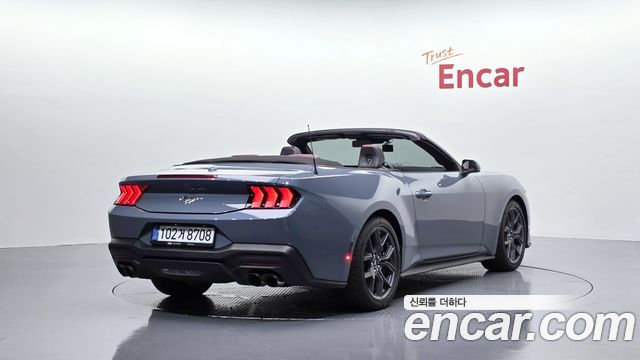 2024 Ford Mustang, VIN 1FAGP8UH7R5144790