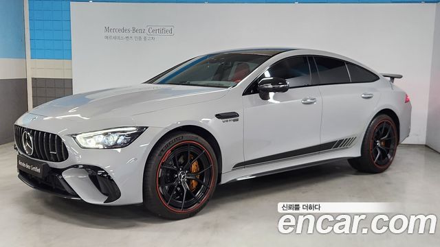 2023 Mercedes-Benz AMG GT, VIN W1K7X8KBXPA060157