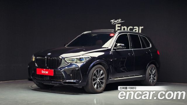 2021 BMW X5, VIN WBAJU8109M9H91068