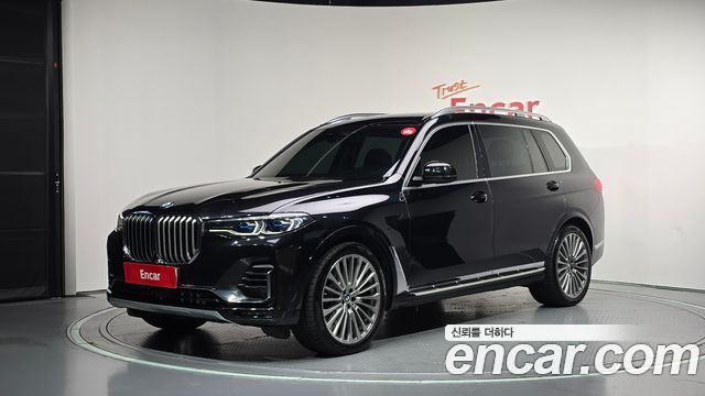2021 BMW X7, VIN WBACW2100M9G85480