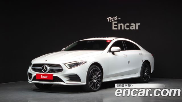 2021 Mercedes-Benz CLS-Class, VIN W1K2J5KB1MA092744