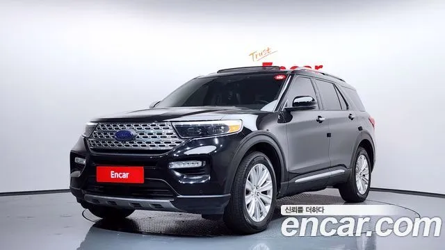 2020 Ford Explorer, VIN 1FMSK8FH0LGC71145