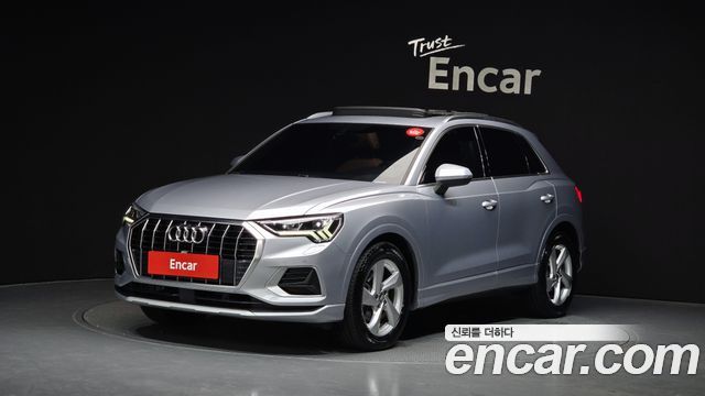 2020 Audi Q3, VIN WAUZZZF35L1054540