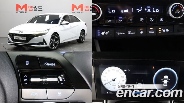 2023 Hyundai Avante, VIN KMHLM41EEPU367895