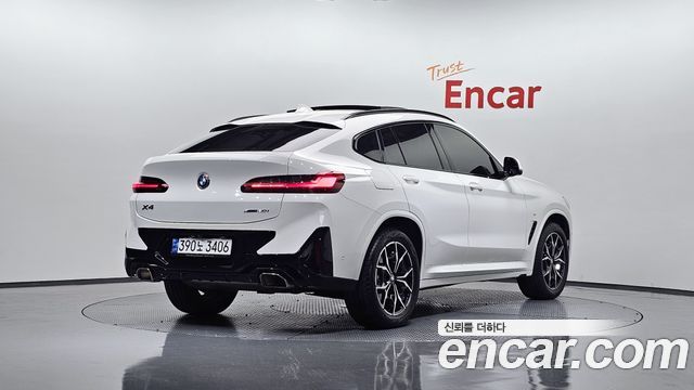 2023 BMW X4, VIN WBA21DT09P9N96267
