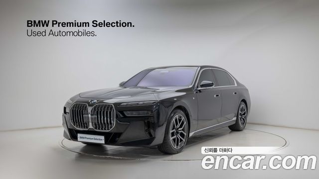 2025 BMW 7-Series, VIN WBA31EH03SCV51078