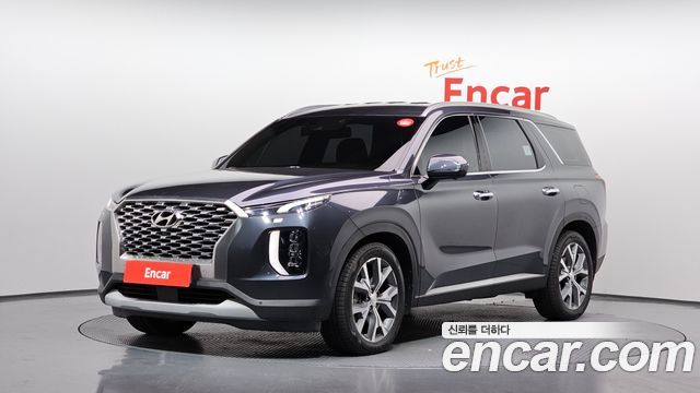 2022 Hyundai Palisade, VIN KMHR381EDNU370317