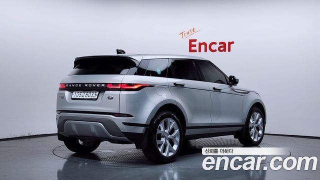 2020 Land Rover Range Rover Evoque, VIN SALZA2BX9LH058424