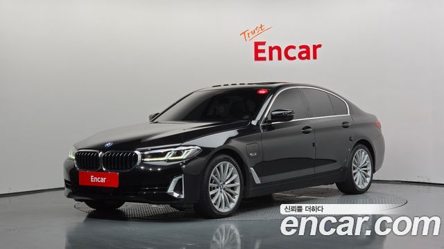 2023 BMW 5-Series, VIN WBA51AG08PCL15813