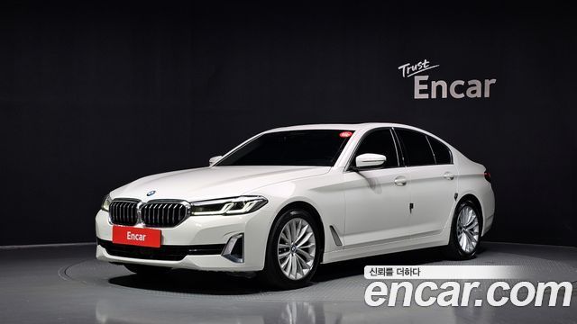 2022 BMW 5-Series, VIN WBA11ES02NWX59942