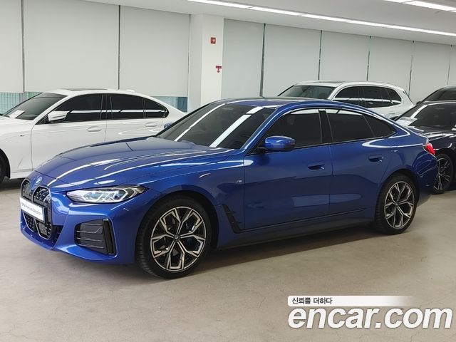 2023 BMW i4, VIN WBY71AW06PFP34107