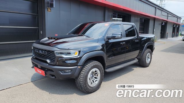 2025 Dodge Ram Pick Up, VIN 27377374747484848