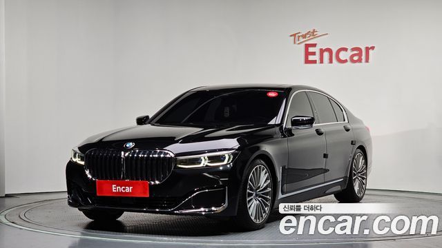 2021 BMW 7-Series, VIN WBA7R2107MCG80997