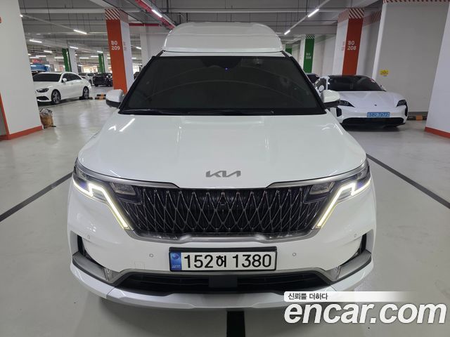 2023 Kia Carnival, VIN KNANE813BPS223619