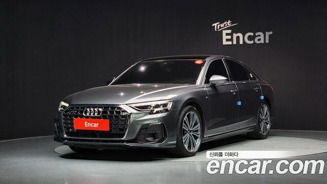 2023 Audi A8, VIN WAUZZZF85PN005574