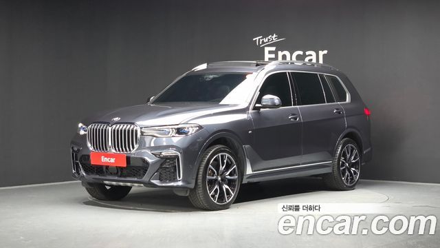 2020 BMW X7, VIN WBACW2109L9C96285