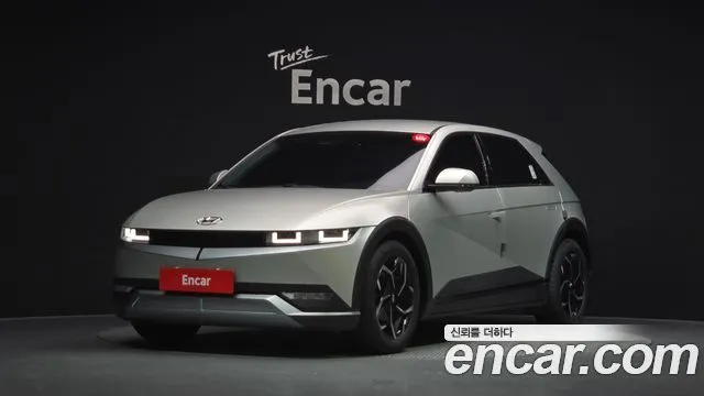 2022 Hyundai Ioniq 5, VIN KMHKN81AFNU011506