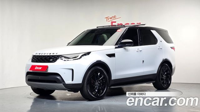 2022 Land Rover Discovery, VIN SALRA2BW3N2456533