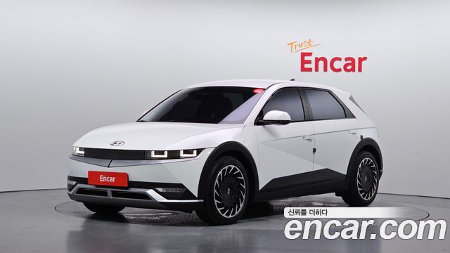 2023 Hyundai Ioniq 5, VIN KMHKN81FPPU130034