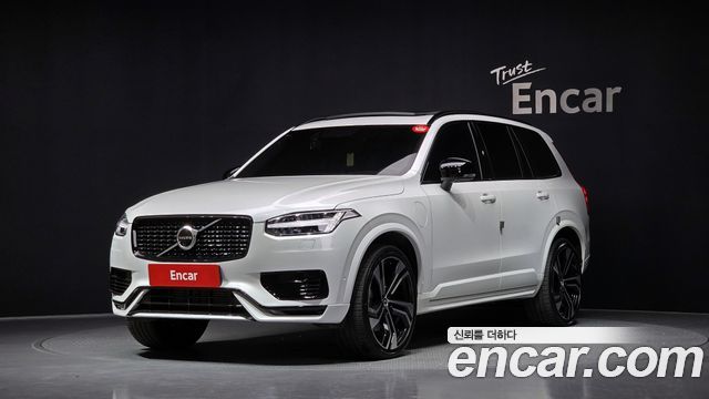 2021 Volvo XC90, VIN YV1LFBR0DM1677417