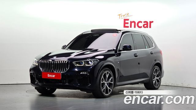 2020 BMW X5, VIN WBATA6109L9D69368