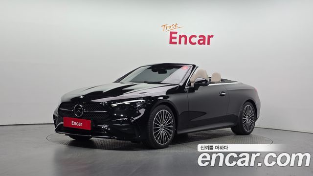 2024 Mercedes-Benz CLE-Class, VIN W1KMK5AB4RF033544