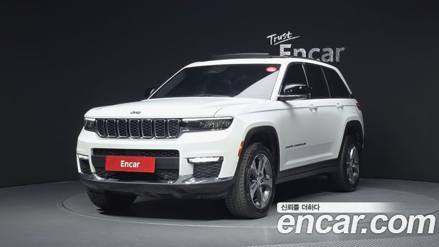 2023 Jeep Cherokee, VIN 1C4RJHBG1PC527289