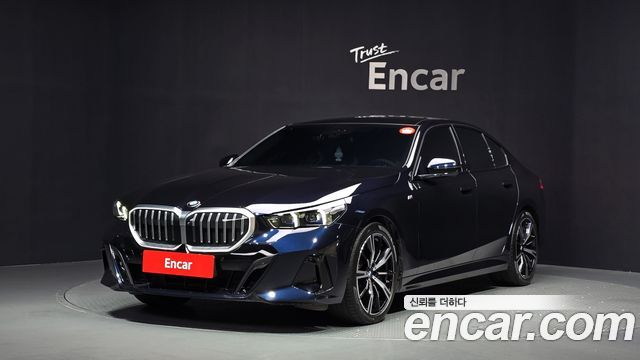 2025 BMW 5-Series, VIN WBA51FJ03SCT70281