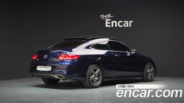 2020 Mercedes-Benz C-Class, VIN W1KWJ8AB8LF997603