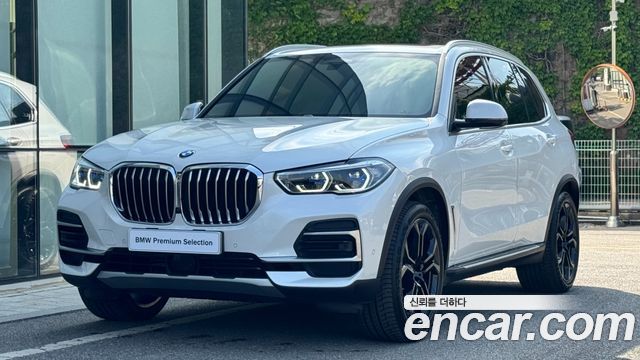 2022 BMW X5, VIN WBACR6108N9L01443