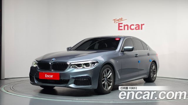 2020 BMW 5-Series, VIN WBAJF3101LCD32194