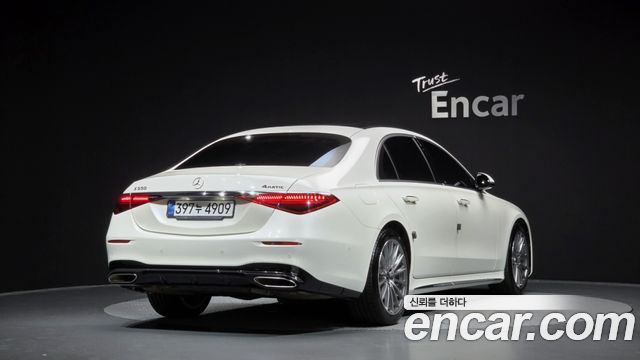 2022 Mercedes-Benz S-Class, VIN W1K6G6DB6NA157527